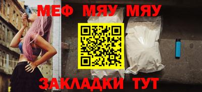 герыч Шахты