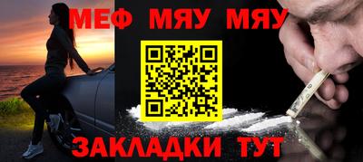 герыч Шахты