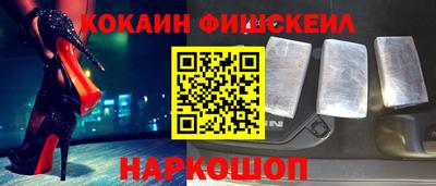 герыч Шахты
