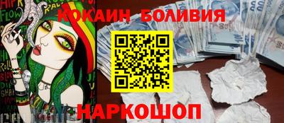 герыч Шахты