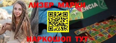 герыч Шахты