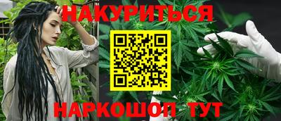 СК Шелехов