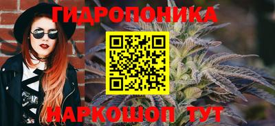 герыч Шахты
