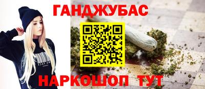герыч Шахты