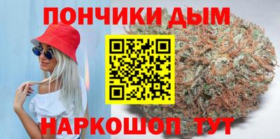 герыч Шахты