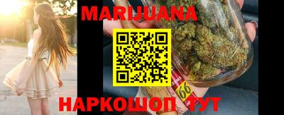герыч Шахты