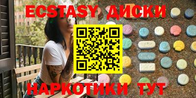 герыч Шахты