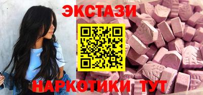 СК Шелехов