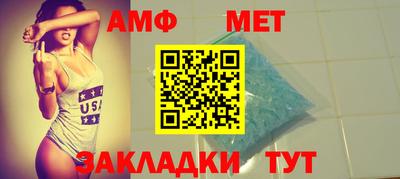 гашишное масло Шебекино