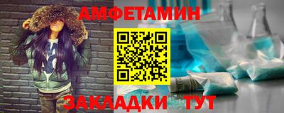гашишное масло Шебекино