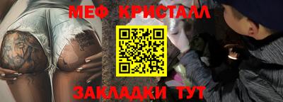 гашишное масло Шебекино